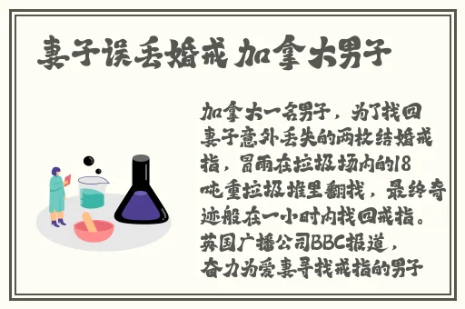 jl zzz 老师
