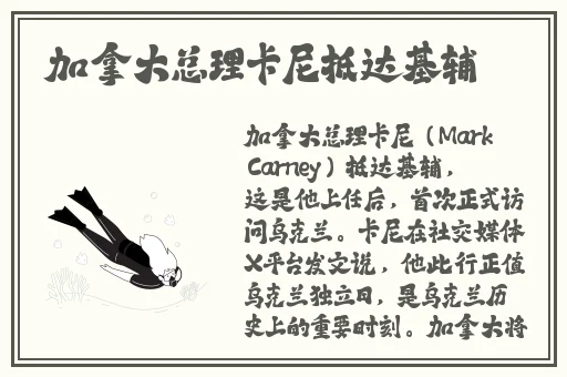 x7x7x7任意噪108视频