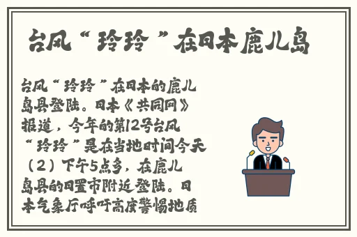 糖心vlog入口进入